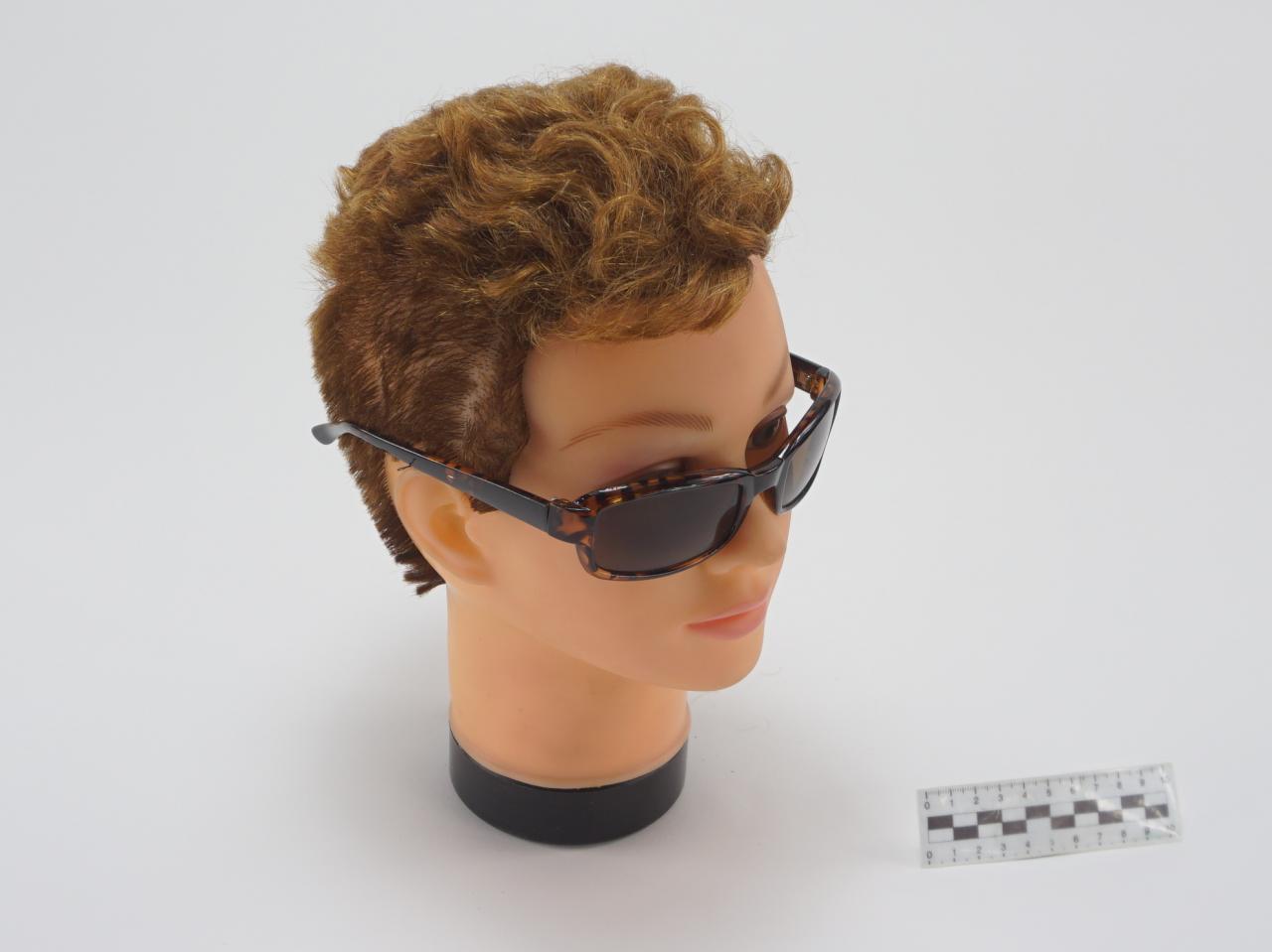 OKULARY