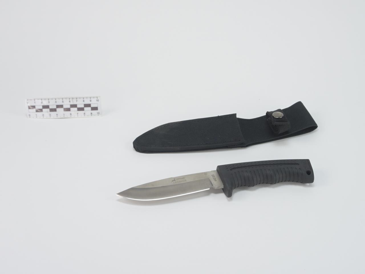 HUNTING KNIFE