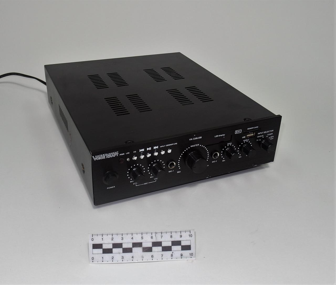 AMPLIFIER FOR STEREO SYSTEM