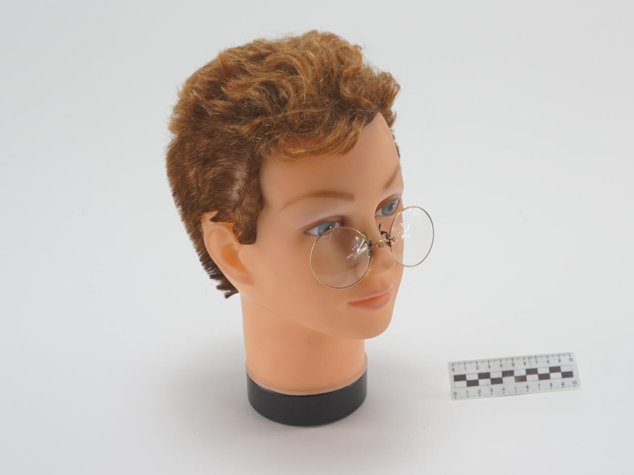 OKULARY