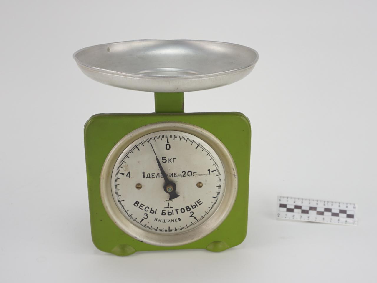 KITCHEN SCALE