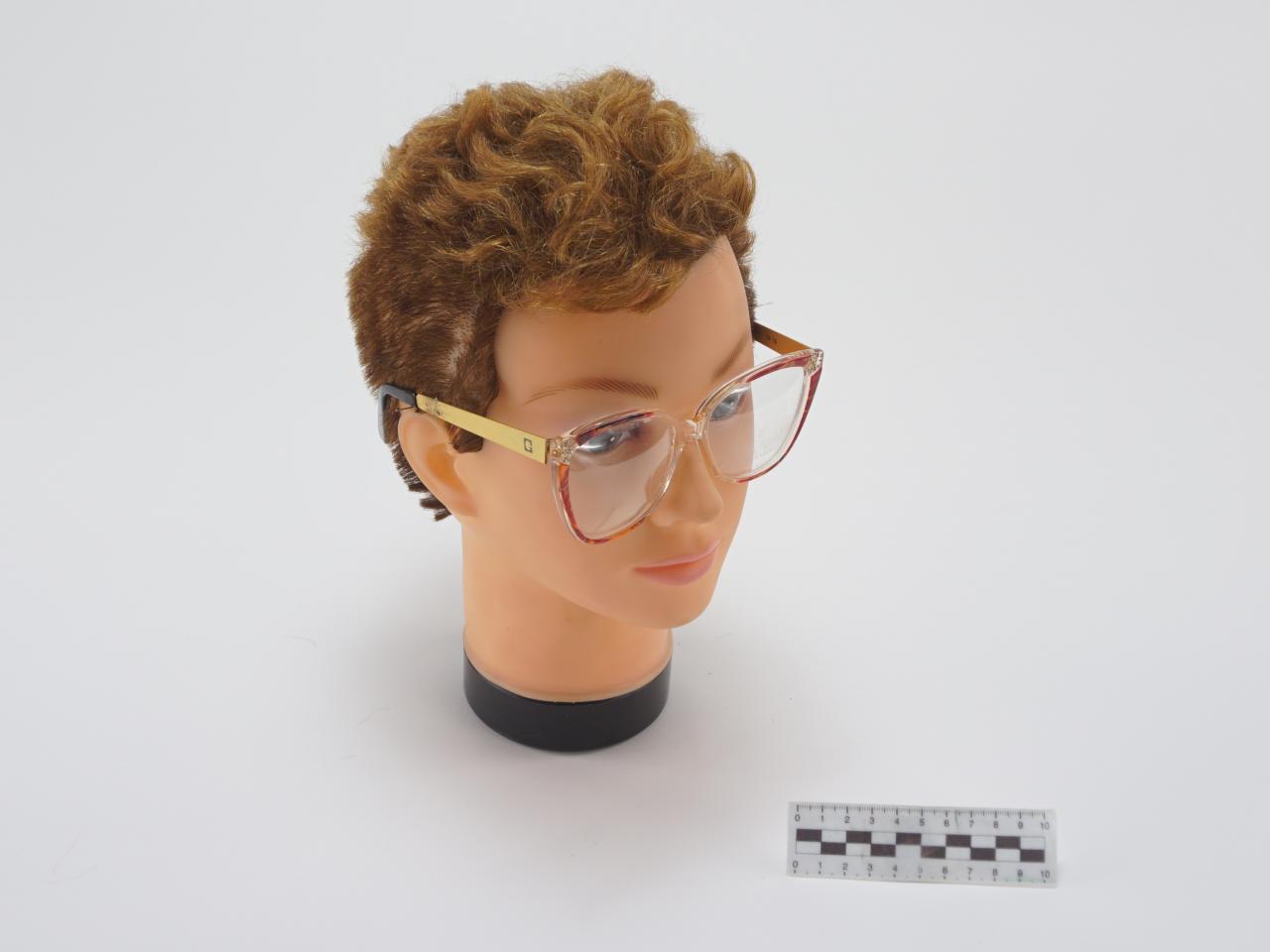 OKULARY