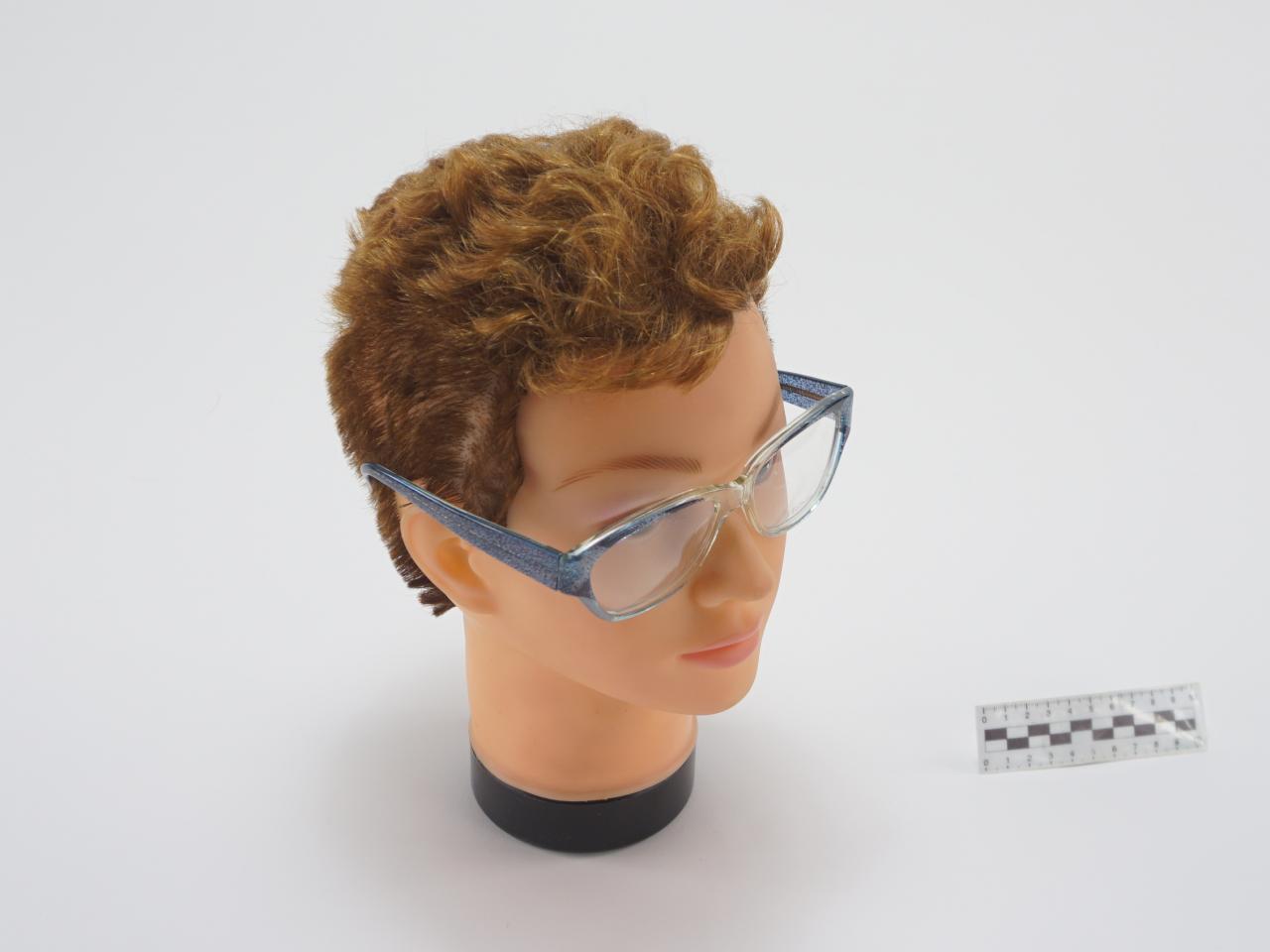 OKULARY