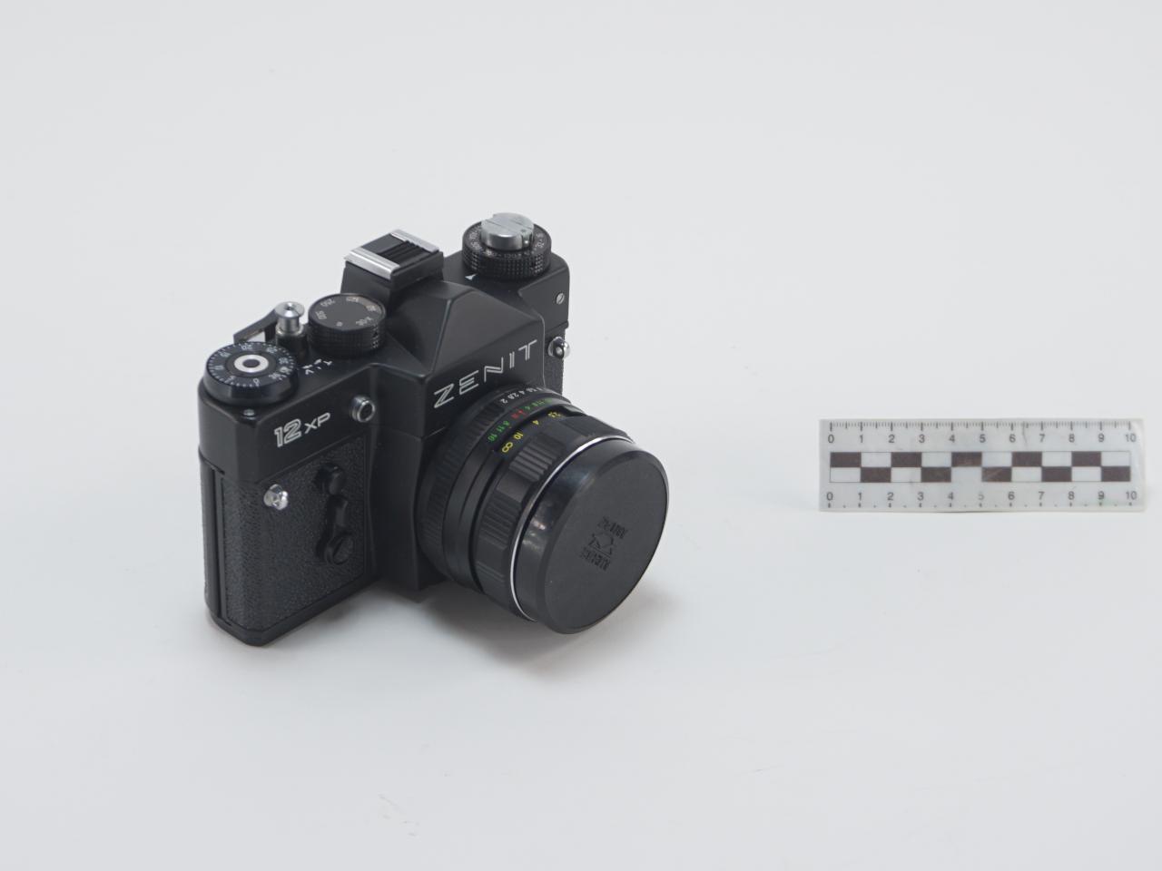 APARAT FOTOGRAFICZNY ANALOGOWY