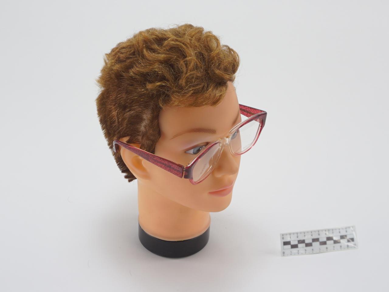OKULARY