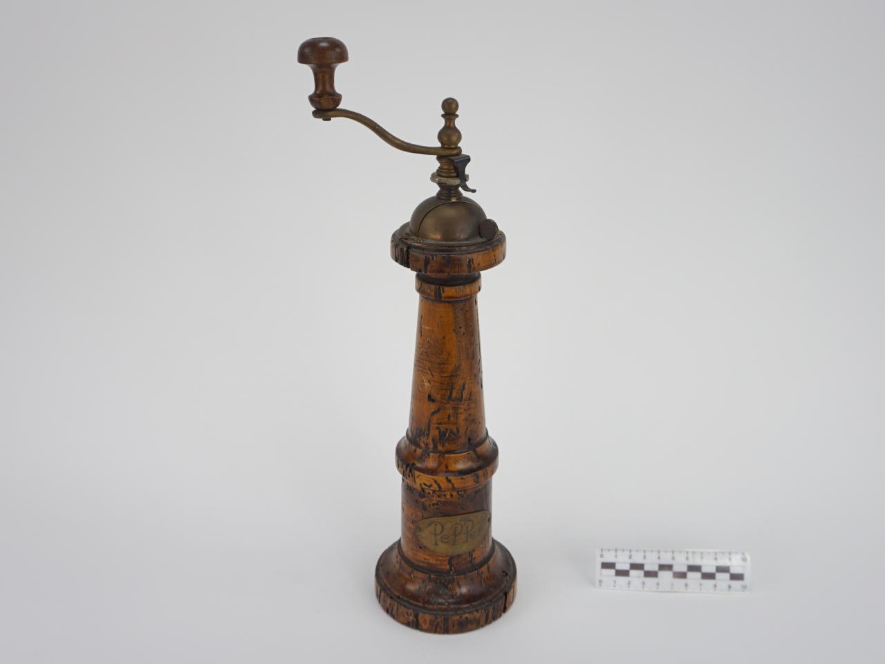 SPICE MILL
