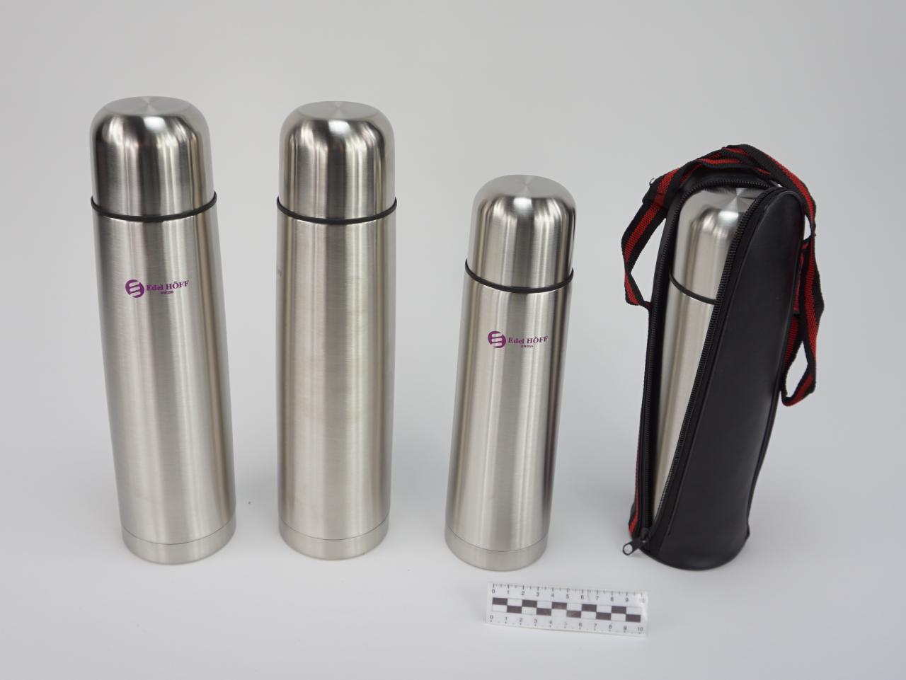 THERMOS