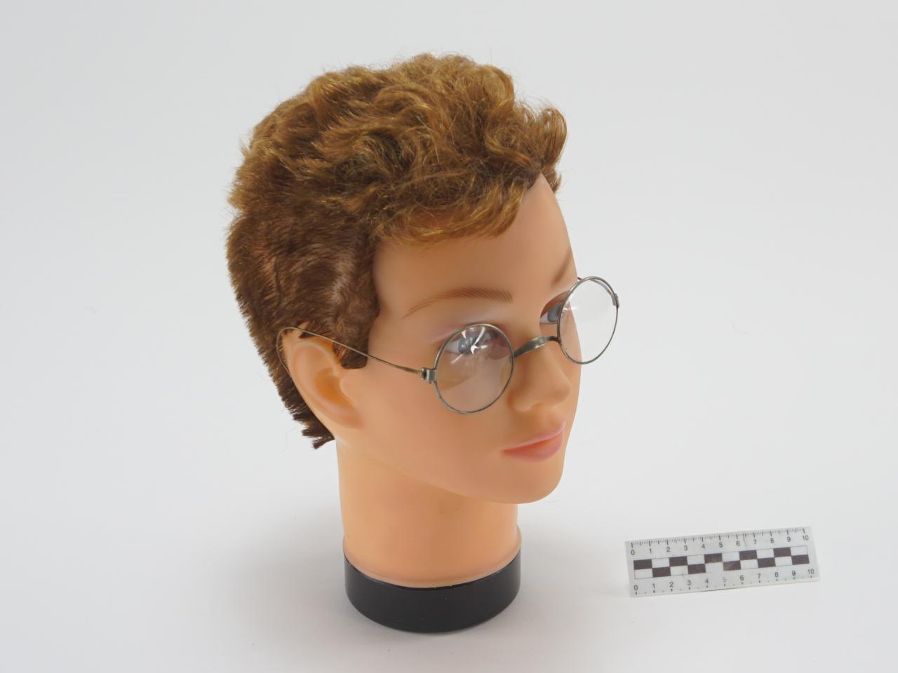 OKULARY