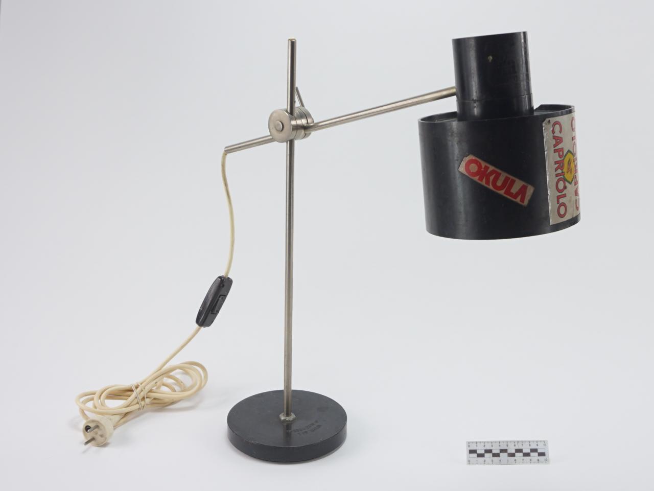 DESK LAMP
