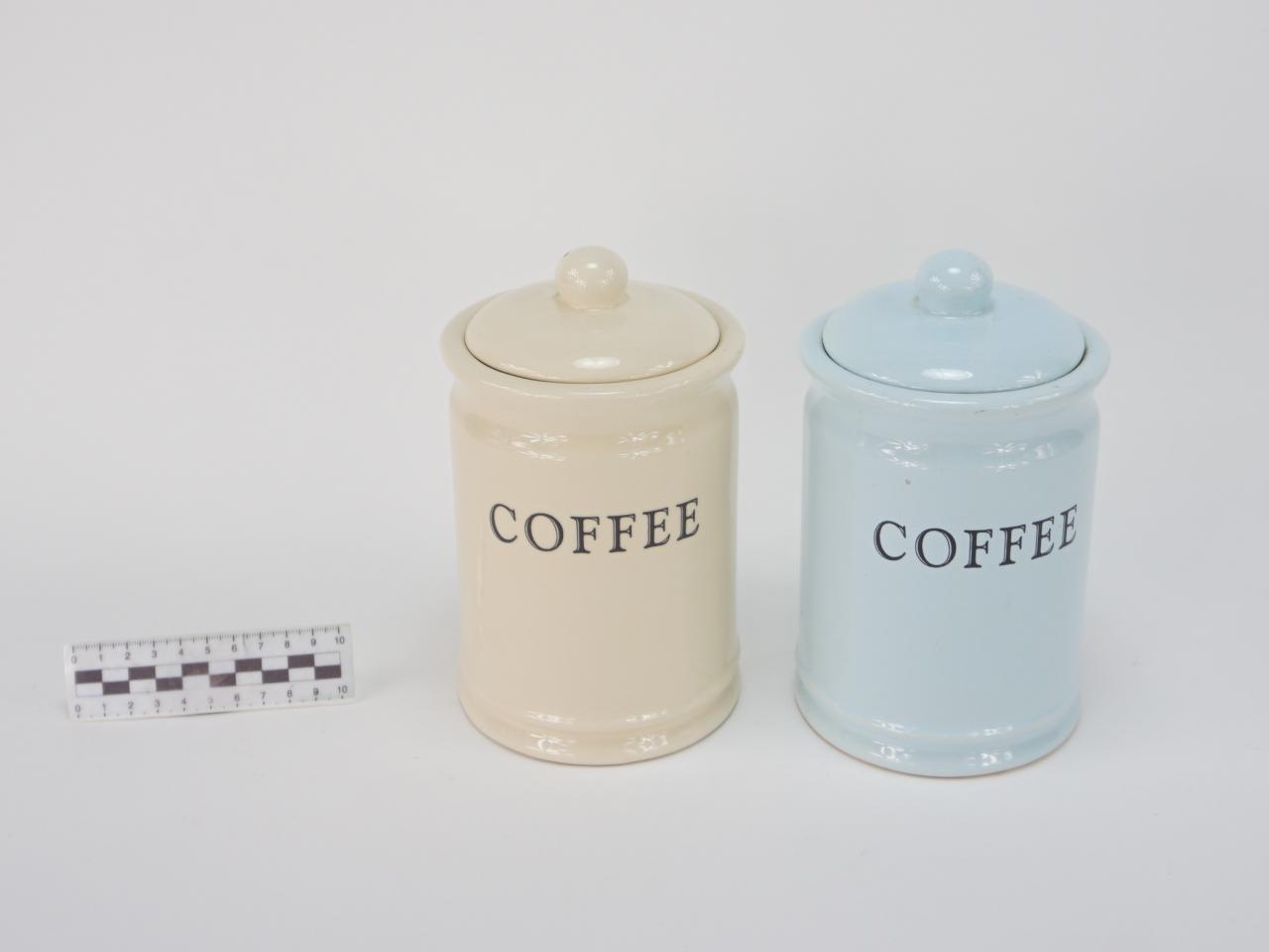 KITCHEN CONTAINER