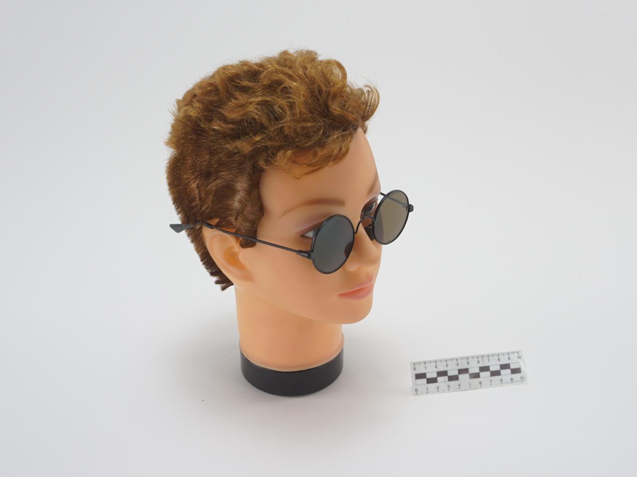 OKULARY