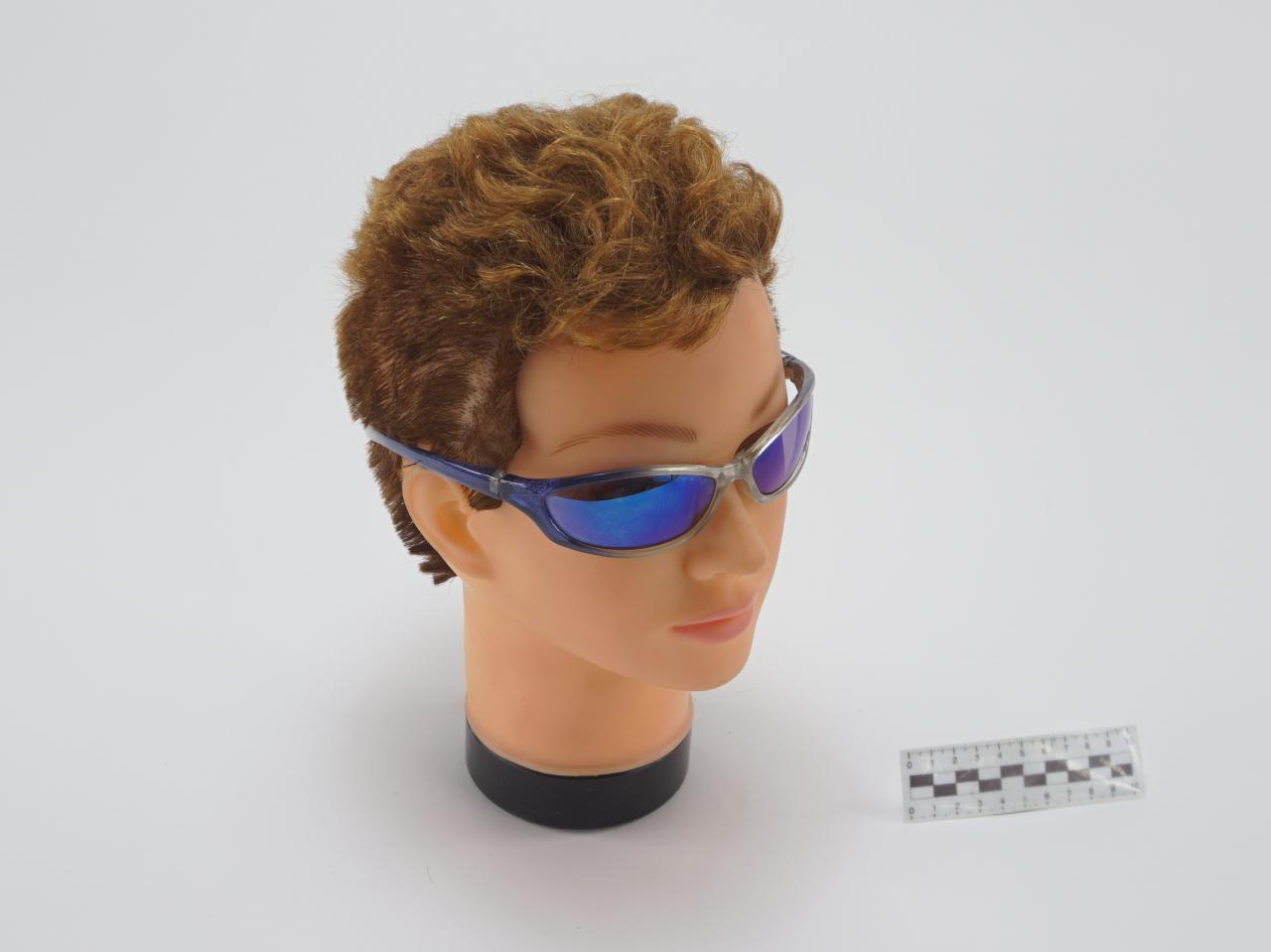 OKULARY