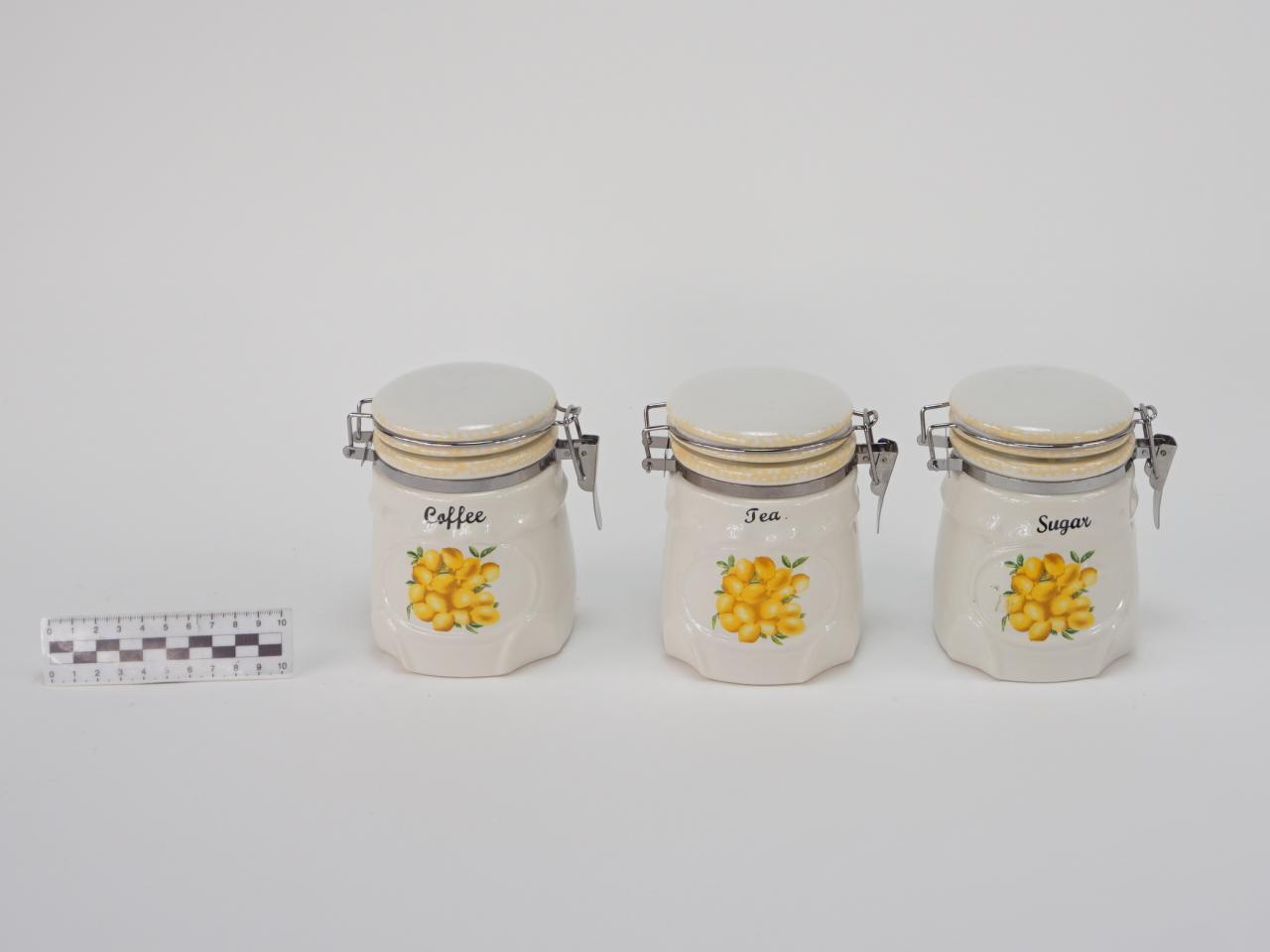 KITCHEN CONTAINER