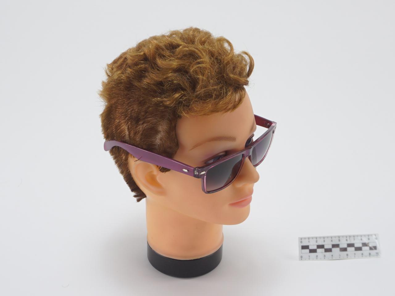 OKULARY
