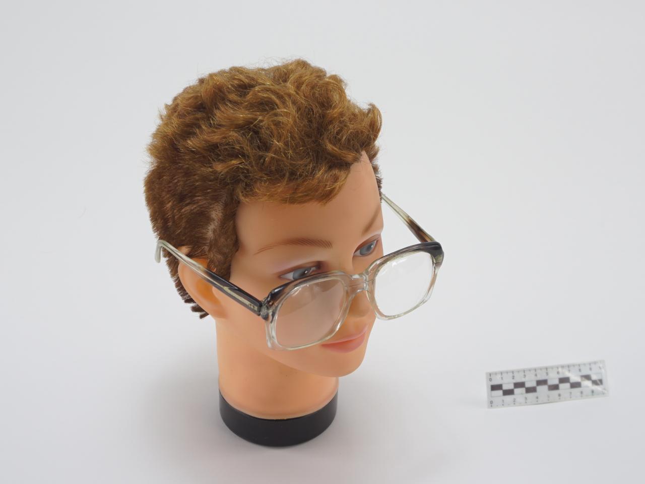 OKULARY