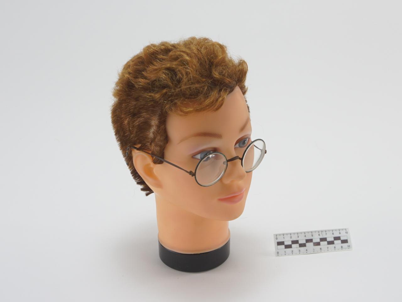 OKULARY