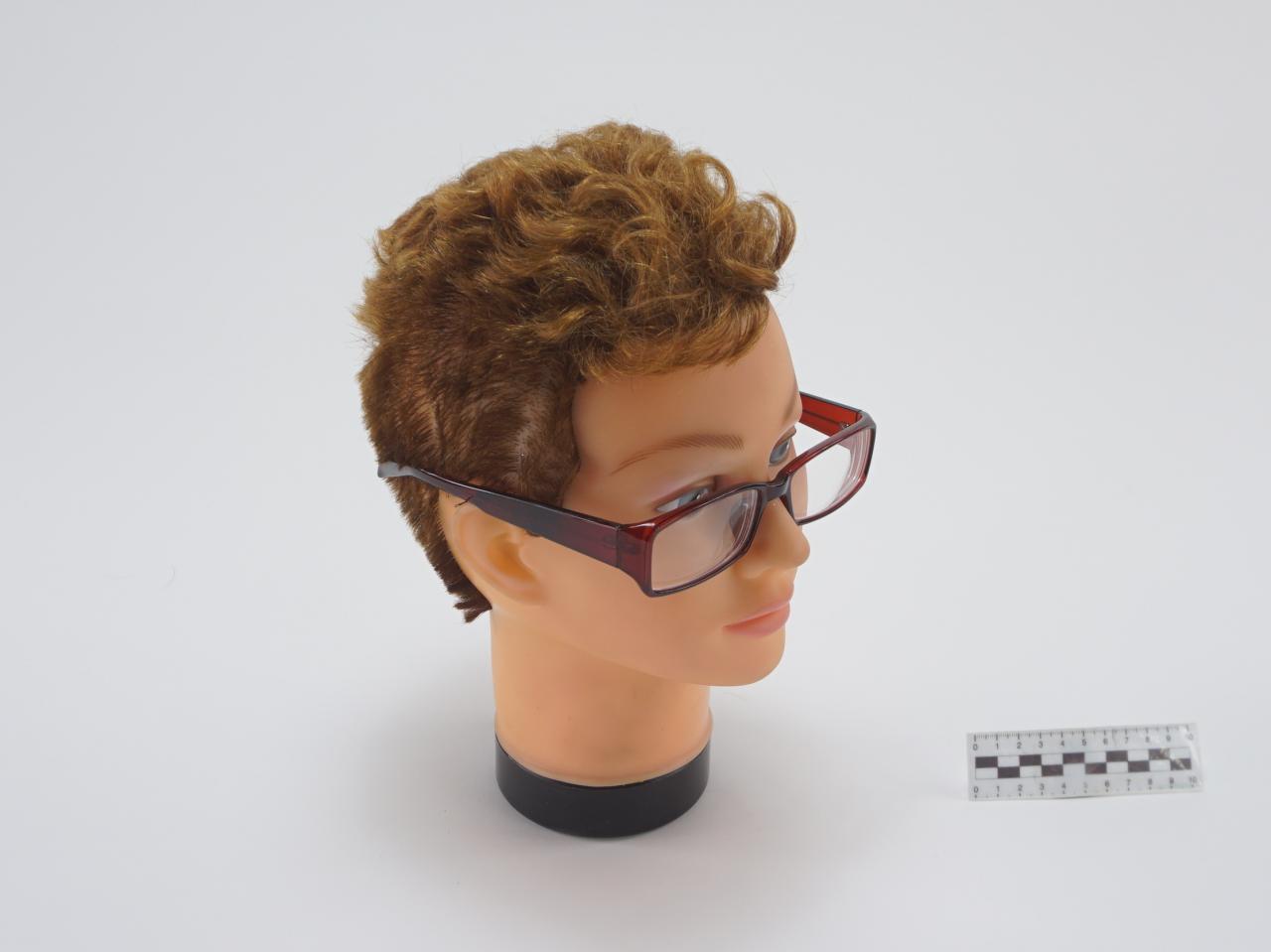 OKULARY