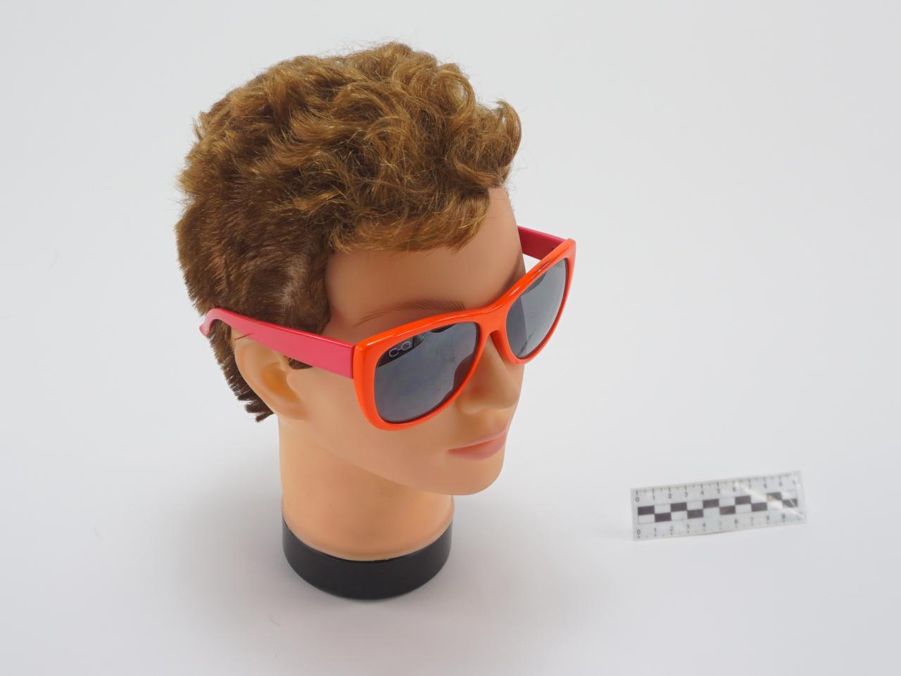 OKULARY