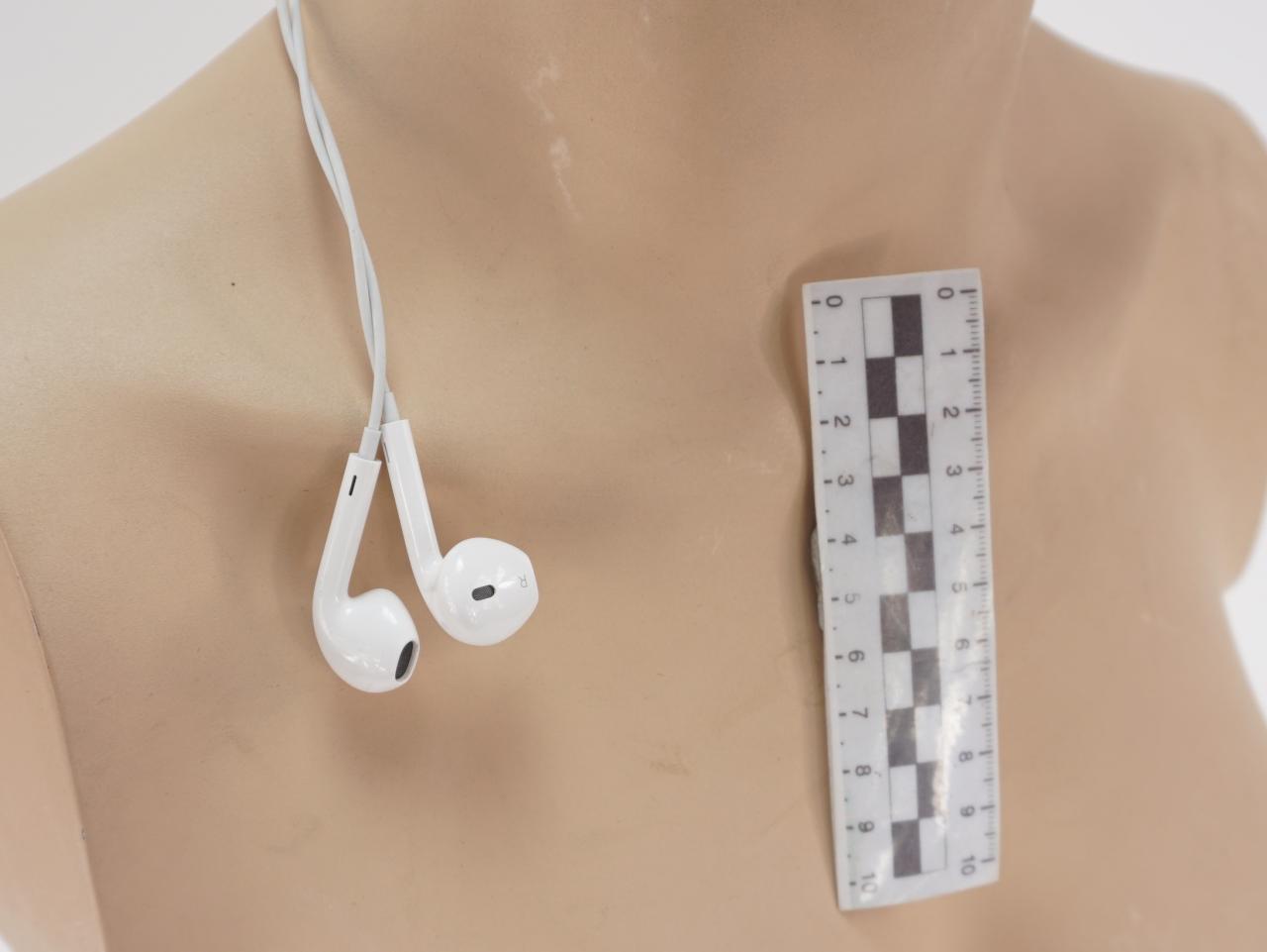 HEADPHONES