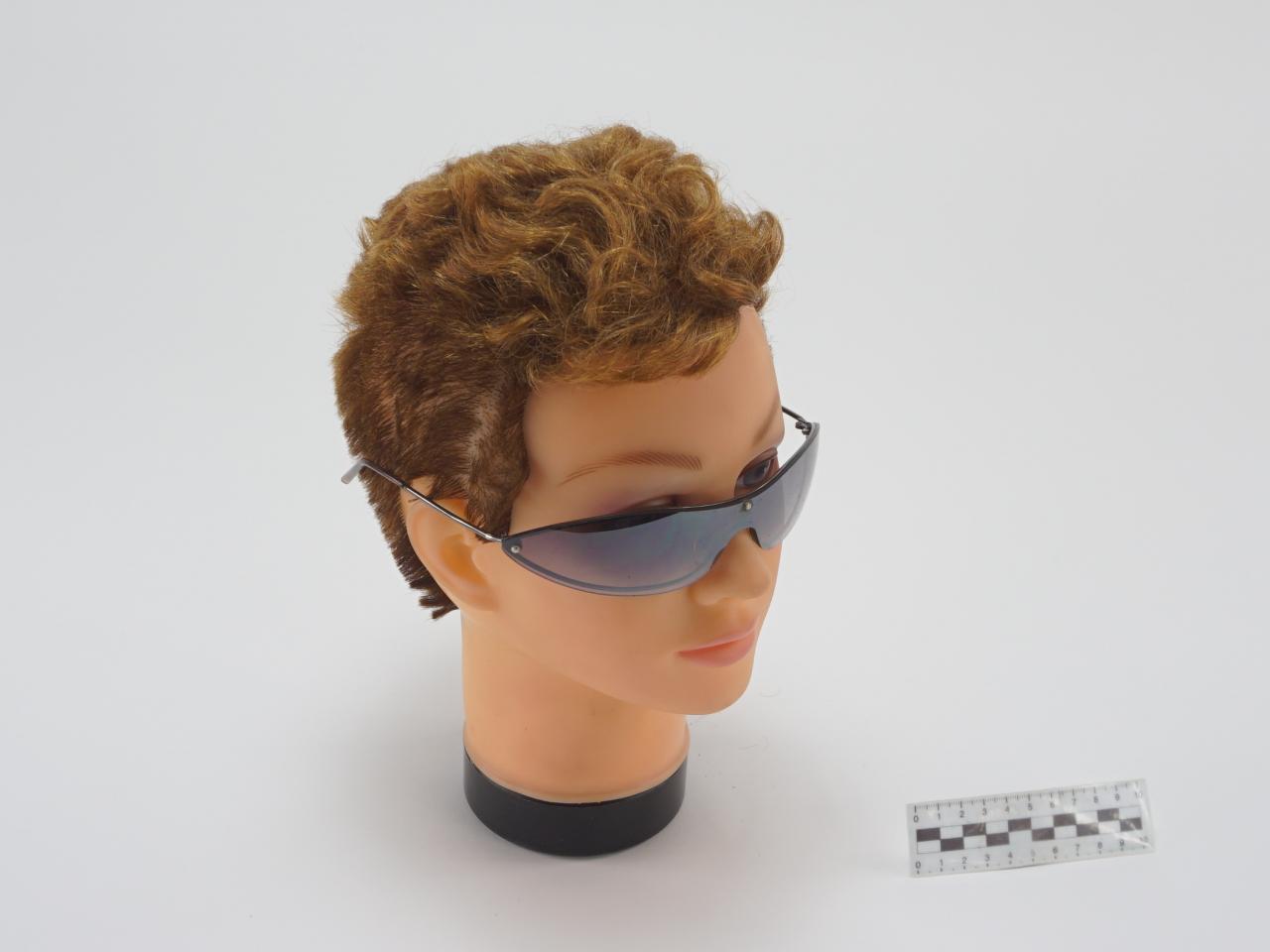OKULARY