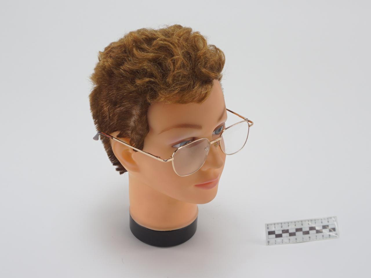 OKULARY