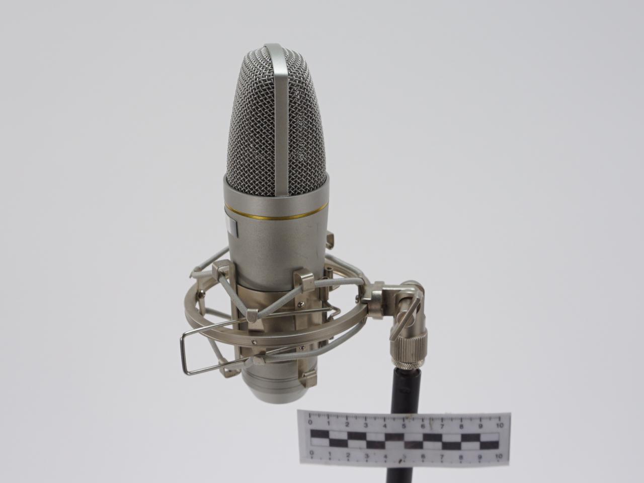 MICROPHONE
