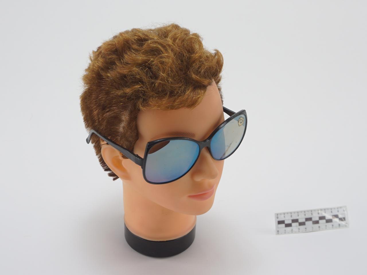 OKULARY