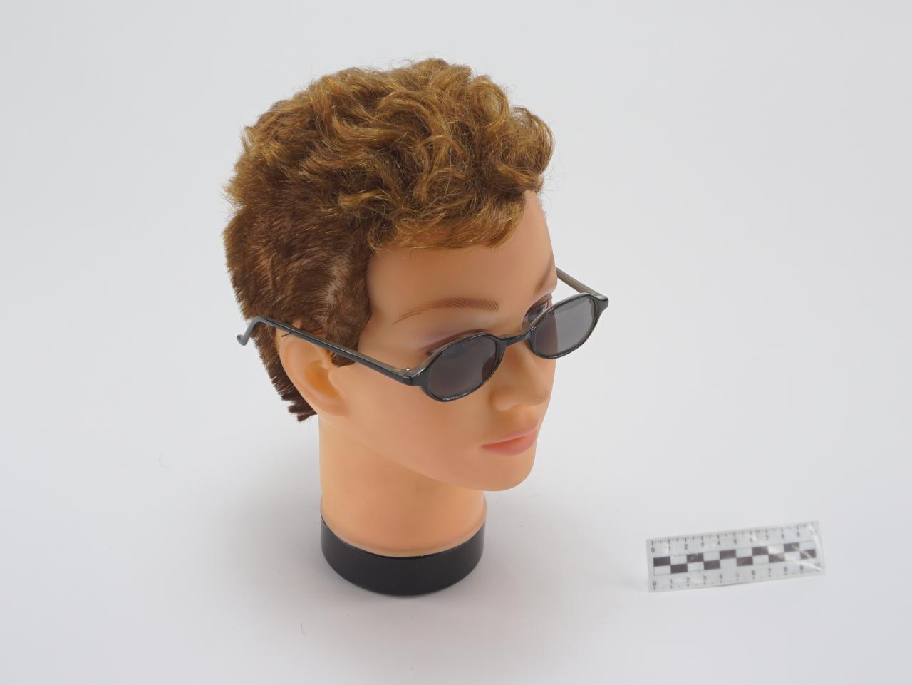 OKULARY