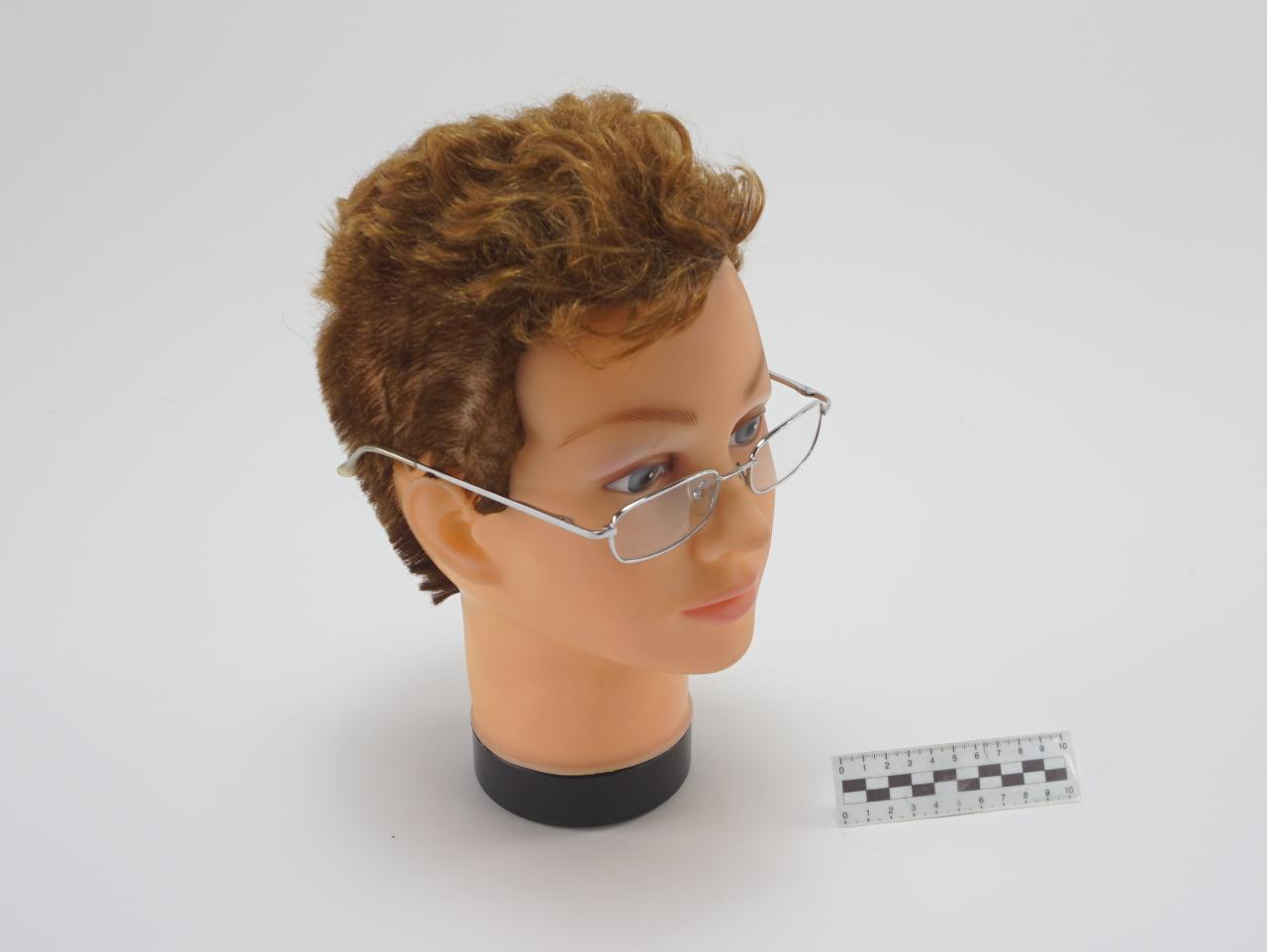 OKULARY