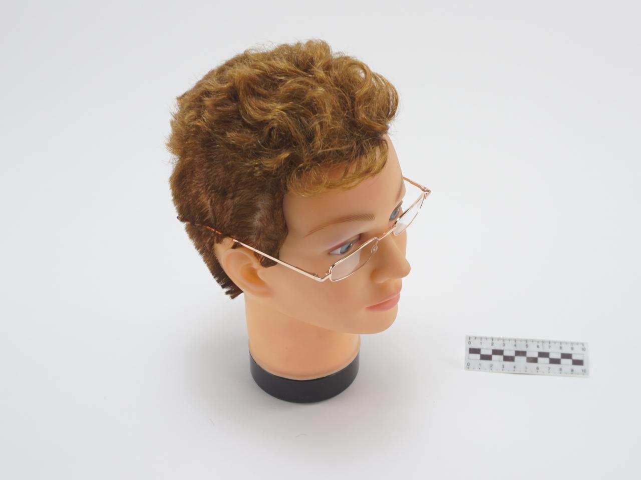 OKULARY
