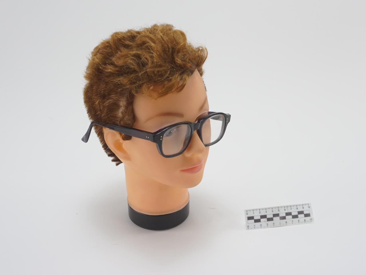 OKULARY