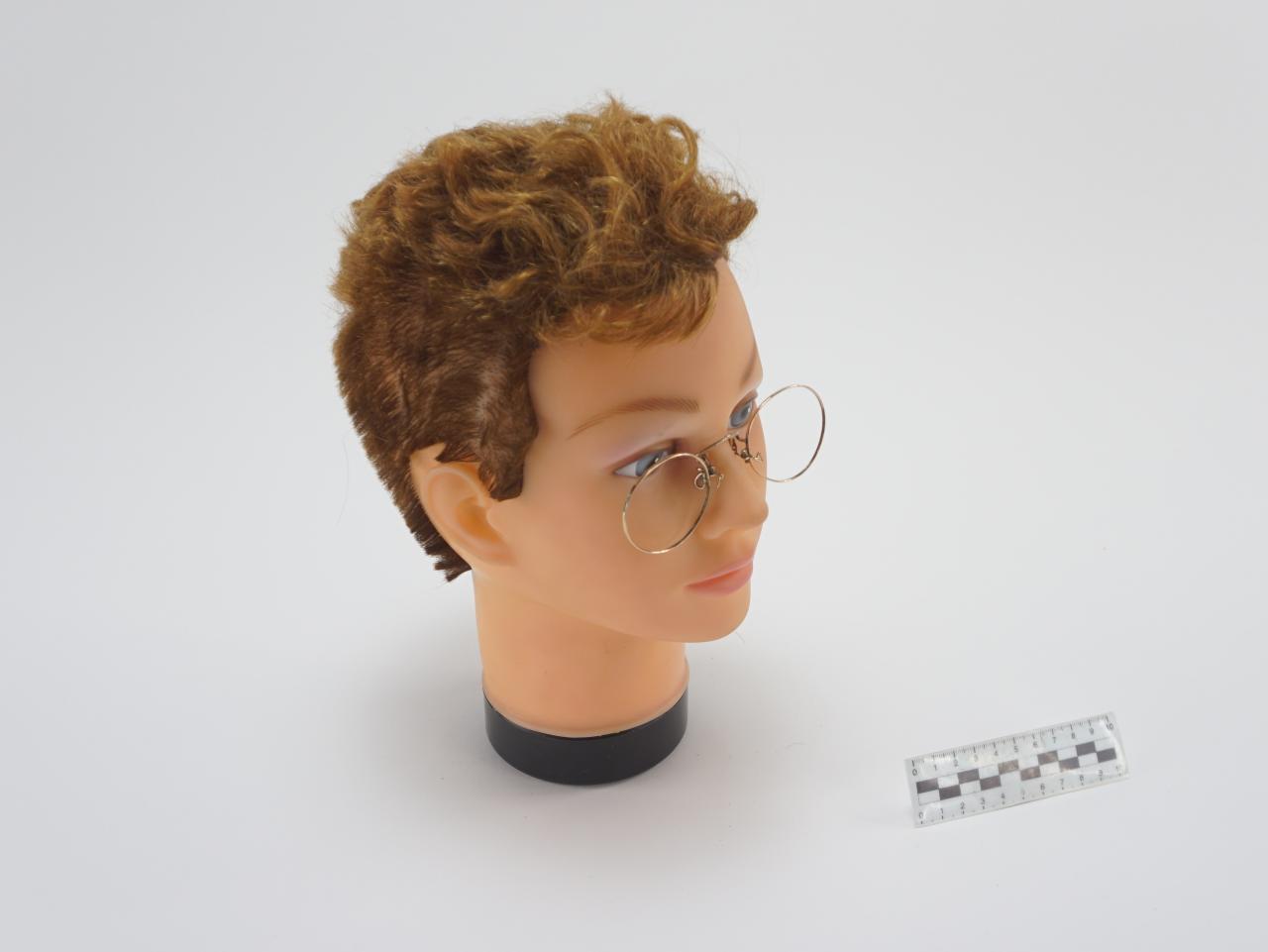 OKULARY