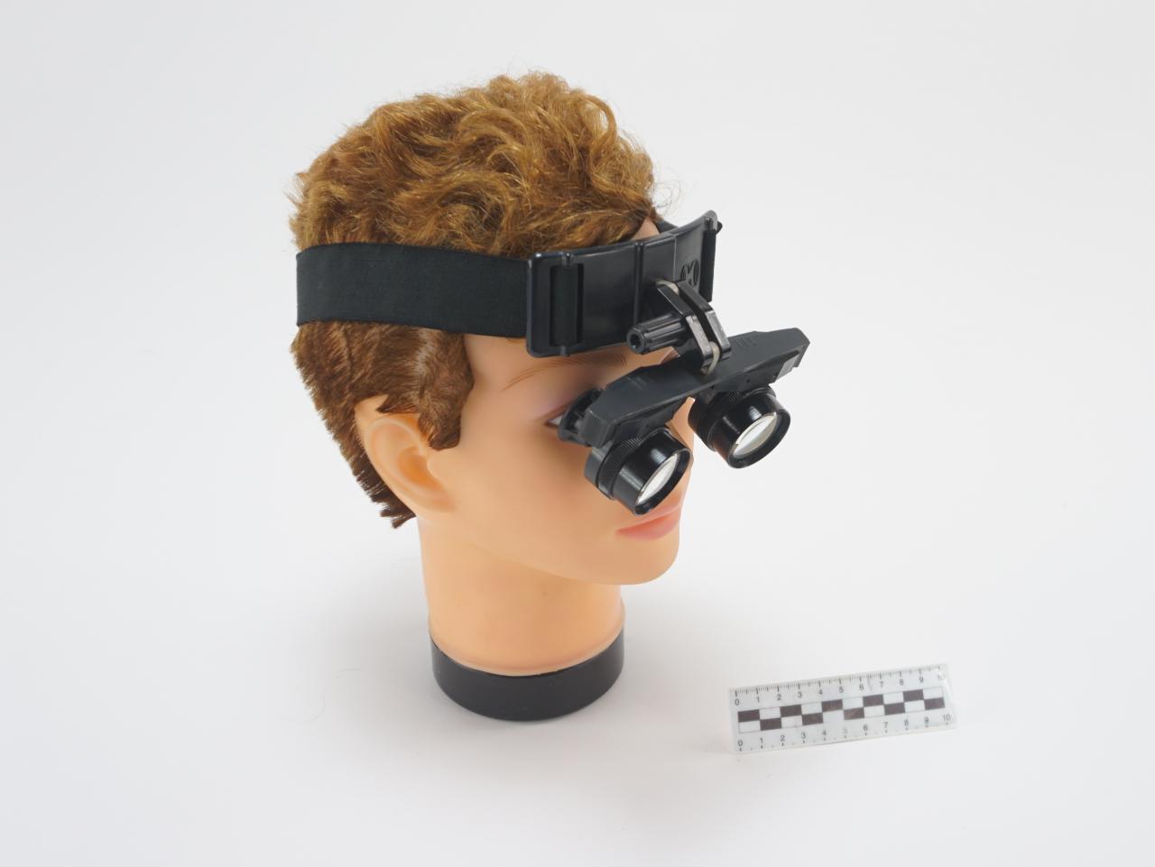 OKULARY SPECJALISTYCZNE