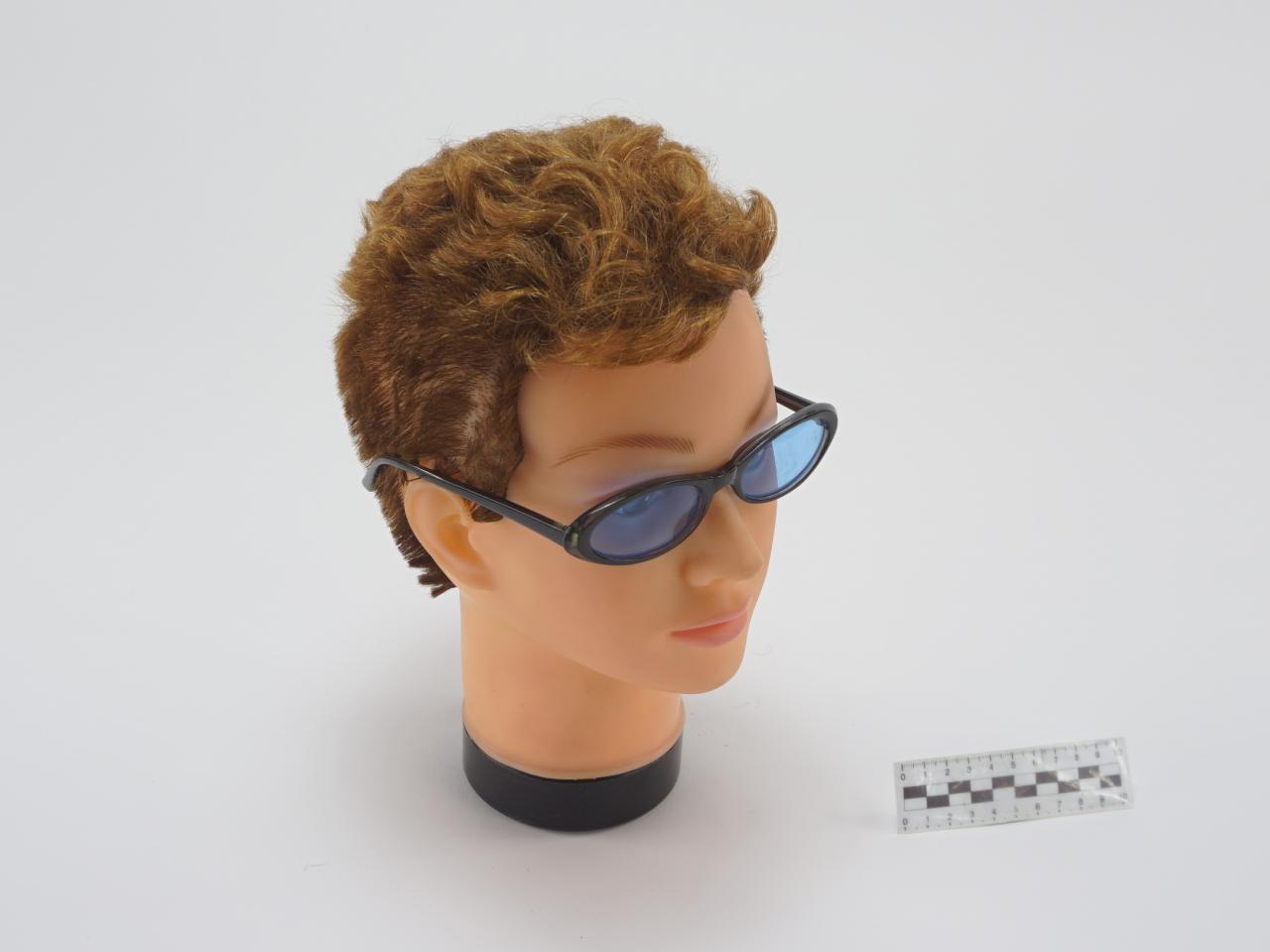 OKULARY