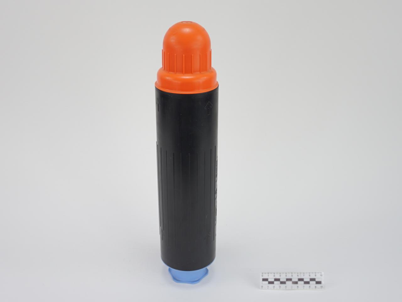 THERMOS
