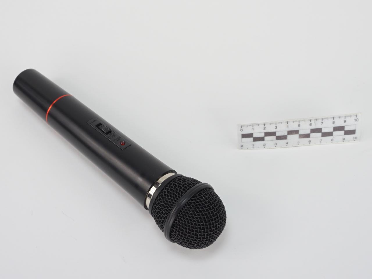 MICROPHONE