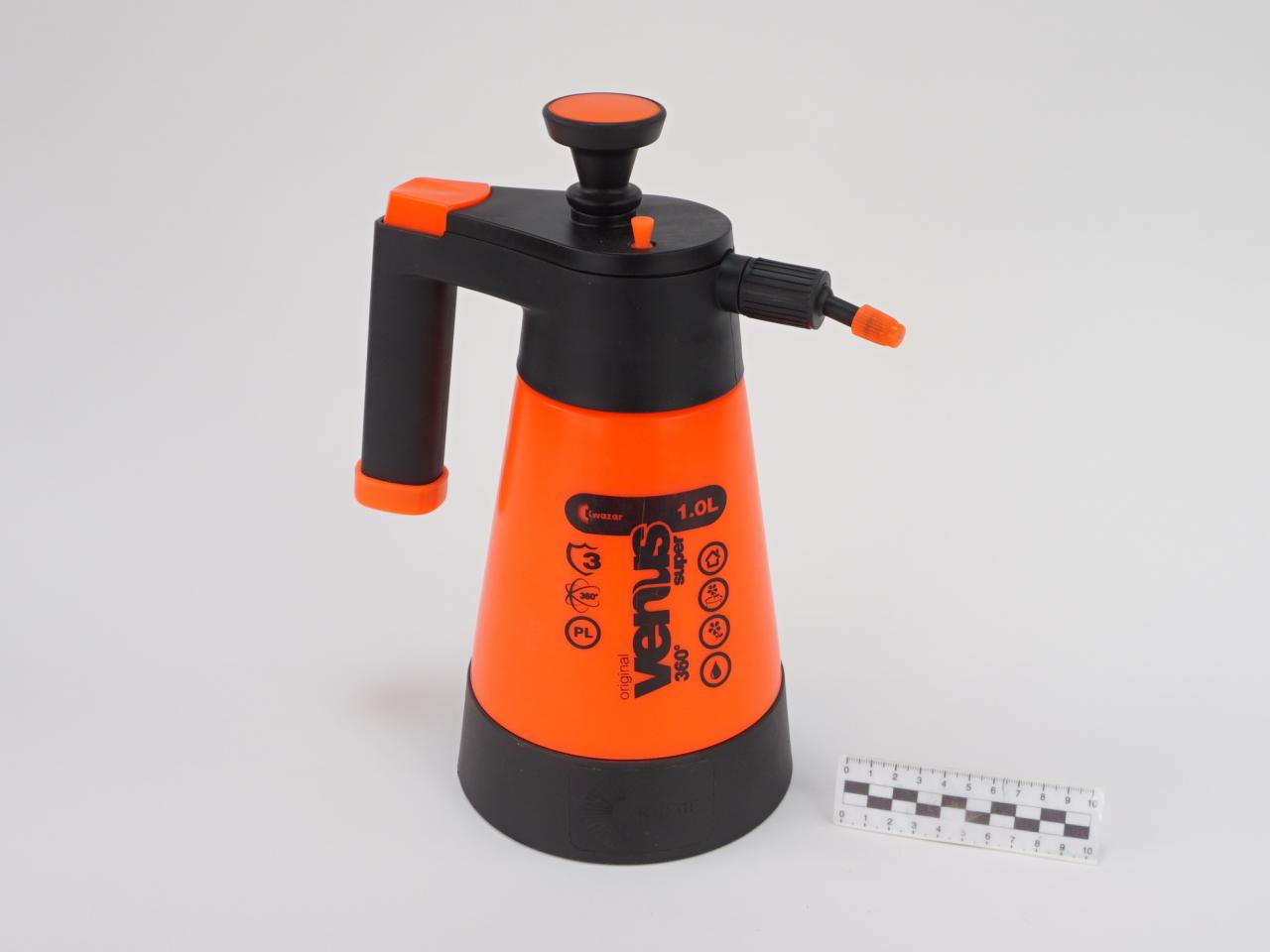 ATOMIZER