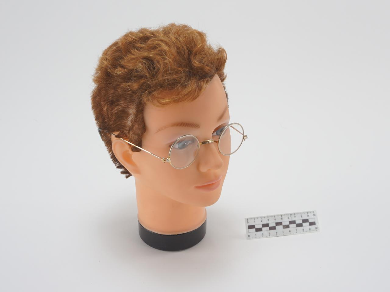 OKULARY