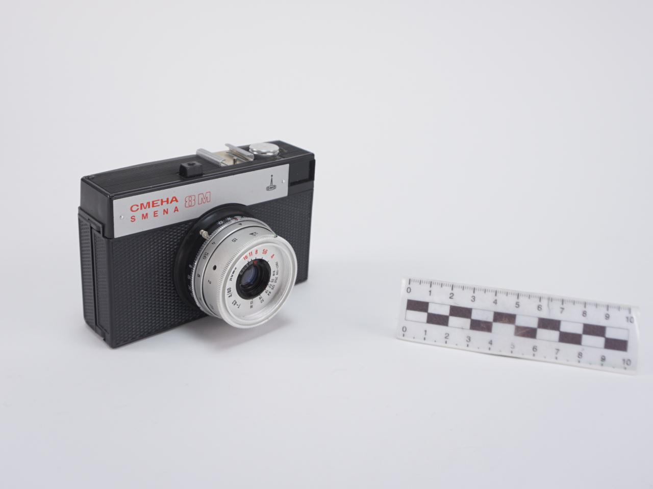 APARAT FOTOGRAFICZNY ANALOGOWY