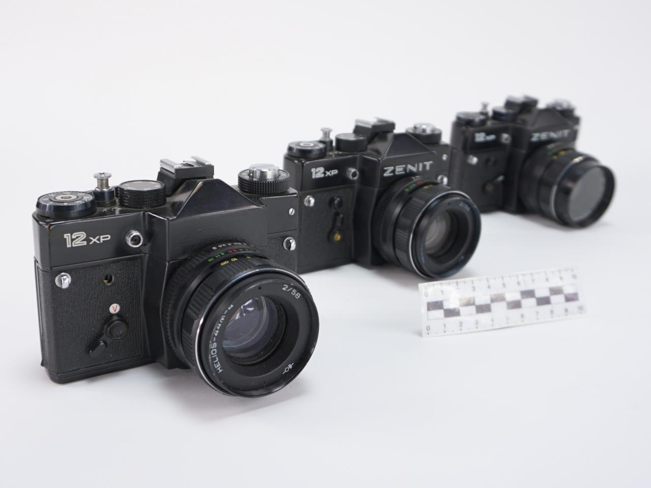 APARAT FOTOGRAFICZNY ANALOGOWY
