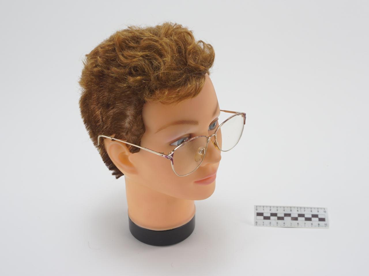 OKULARY
