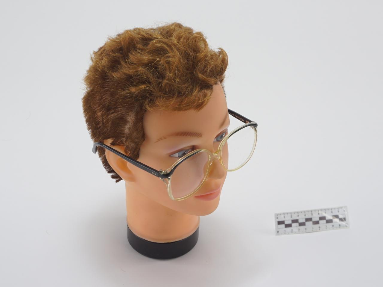 OKULARY