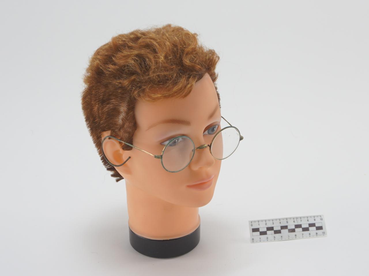 OKULARY