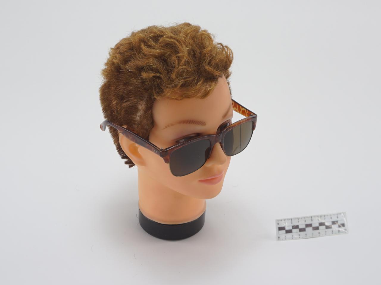 OKULARY