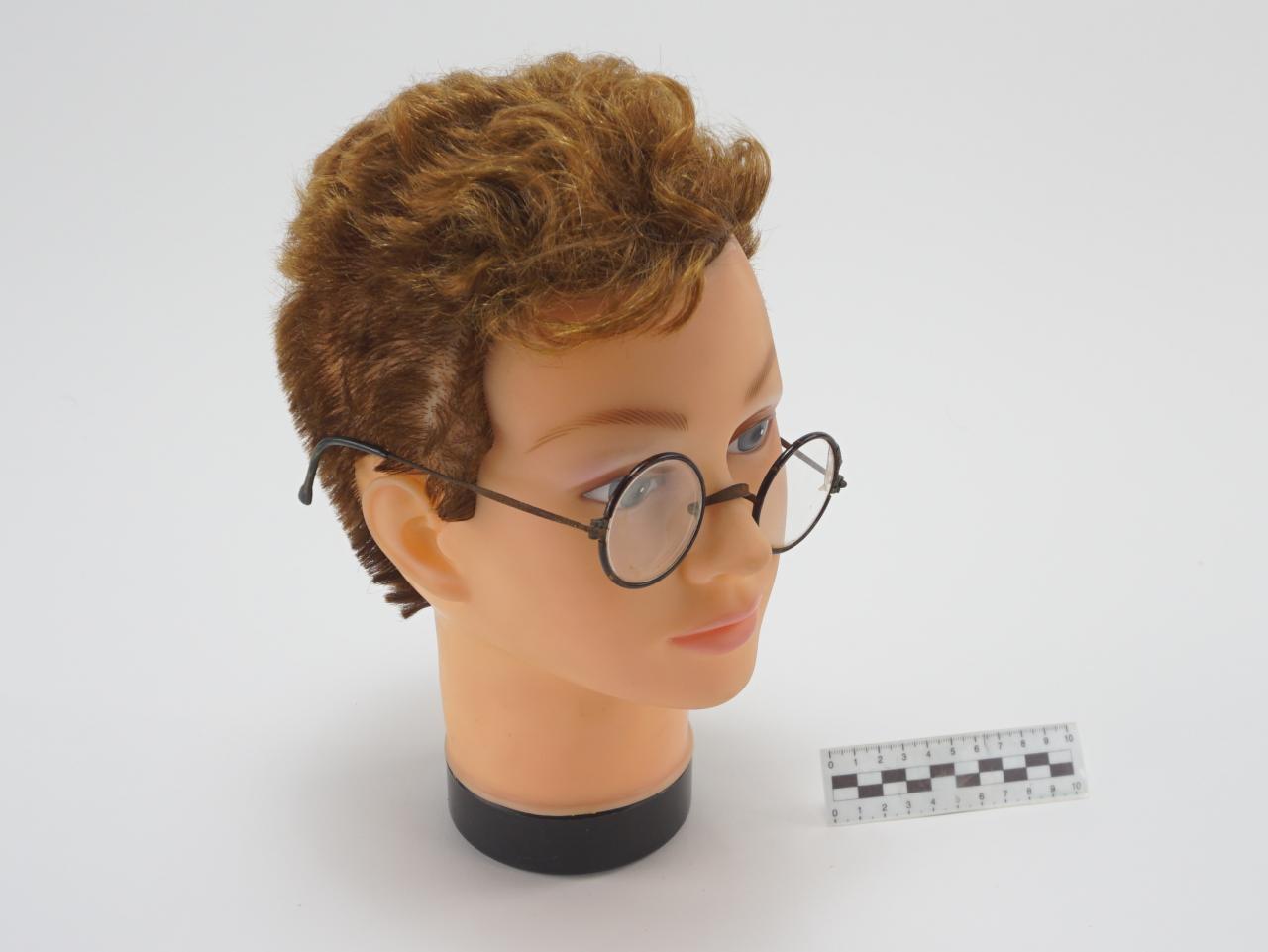 OKULARY