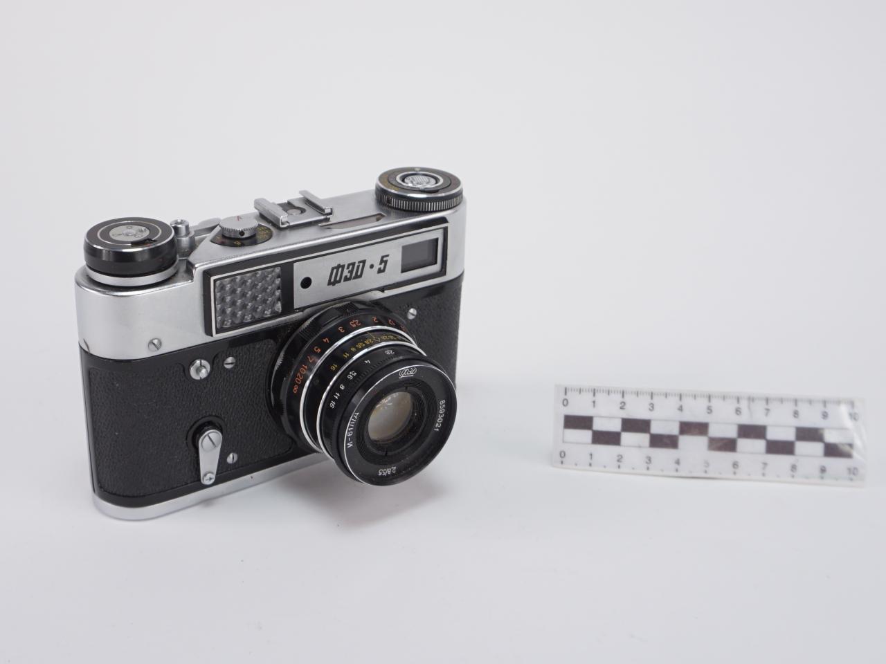 APARAT FOTOGRAFICZNY ANALOGOWY