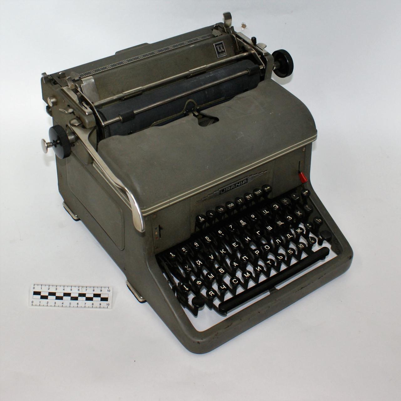 TYPEWRITER