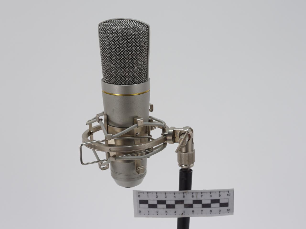 MICROPHONE