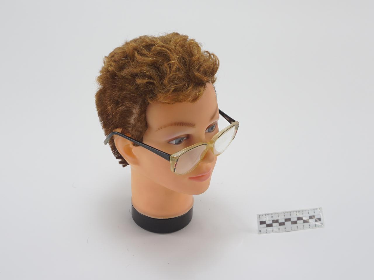 OKULARY