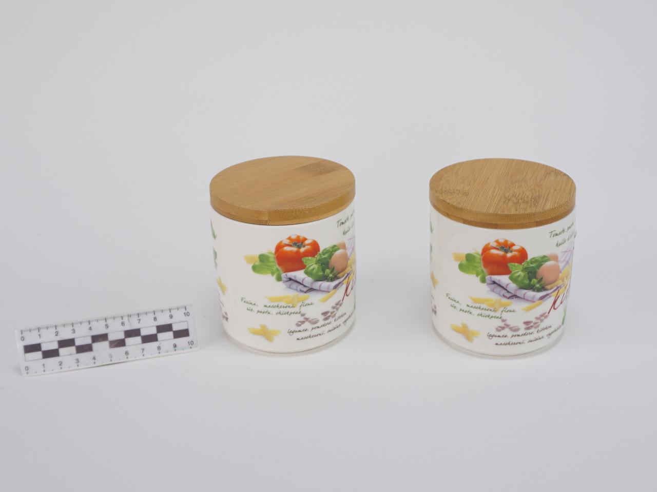 KITCHEN CONTAINER